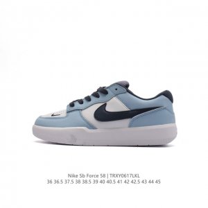 nike Sb Force 58 Dh7505-002 36-45 Trxy0617Lkl