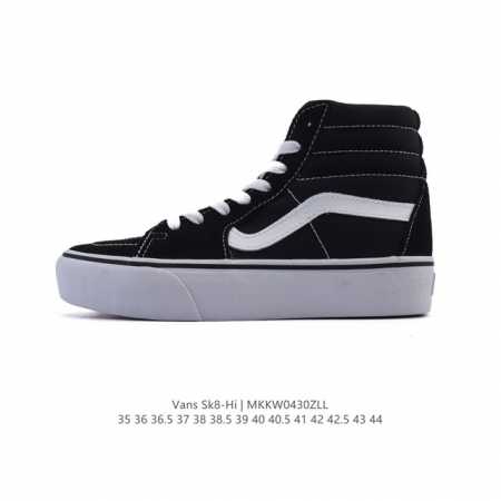 Vans Sk8-Hi --Vans VansSk8-Hi Logo 35 36 36.5 37 38 38.5 39 40 40.5 41 42 42.5 4 - Click Image to Close