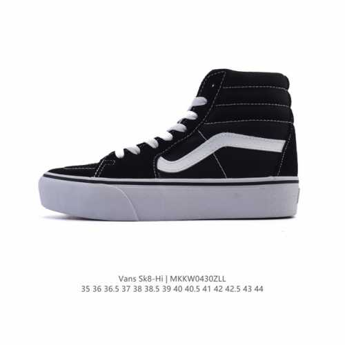 Vans Sk8-Hi --Vans VansSk8-Hi Logo 35 36 36.5 37 38 38.5 39 40 40.5 41 42 42.5 4