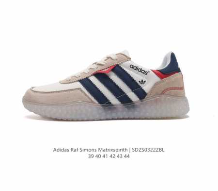 Adidas Raf Simons Matrix Spirith , Adidas 50 , , Bb2687 39-44 Sdzs0322Zbl - Click Image to Close