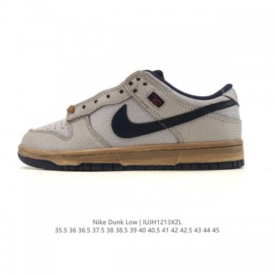 Nike SB Dunk Low Pro unisex retro sneakers, allowing you to stride confidently