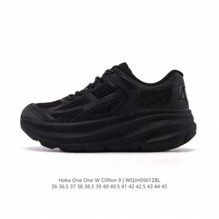 The Clifton 9, an upgraded version of the Hoka One One, is a lightweight, cushi - Click Image to Close