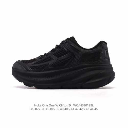 The Clifton 9, an upgraded version of the Hoka One One, is a lightweight, cushi