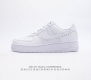 Nike Af1 Shadow Ddd Af1 Af1 Ddd : Ci0919 Ddd : 36 3 3 38 3 39 40 40.5 41 42 4 4