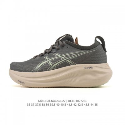 Asics Gel-Nimbus 27 Unisex Running Shoes (Company-Grade) - Breathable, Cushioned