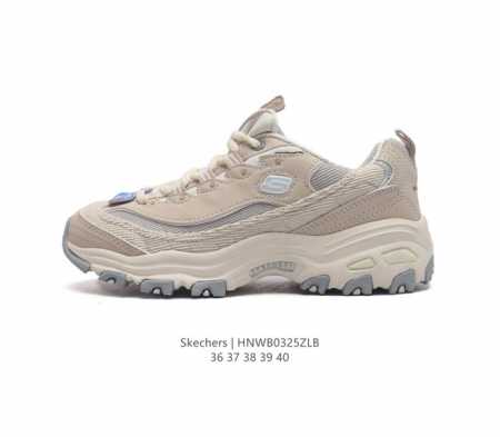 skechers Mh2 nb .Evu 36-40 Hnwb0325Zlb - Click Image to Close
