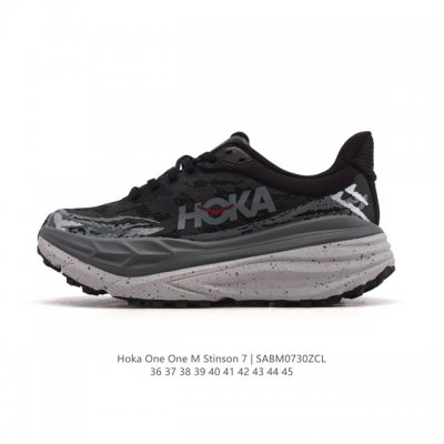 Corporate-grade Hoka One One running shoes for men and women, outdoor Stinson At