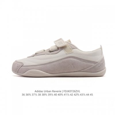 New adidas Fos Urban Reverie Thin-Sole Ballet Shoes: A romantic encounter betwee