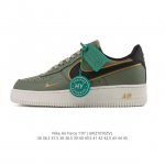 Company grade Nike Air Force 1 '07 Low, thick-soled, height-increasing, versatil