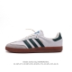 Adidas Samba Mig JJJJound x JJJJound JJJJound JJJJound Logo IE3437 36-45 BGRG06