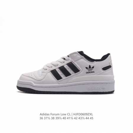 Adidas Forum Low Forum 1984 Adidas Forum adidas Forum Ih7830 36-45 Hjfd0609 - Click Image to Close