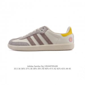 Cost-effective version of top-layer leather Adidas German training shoes Adidas