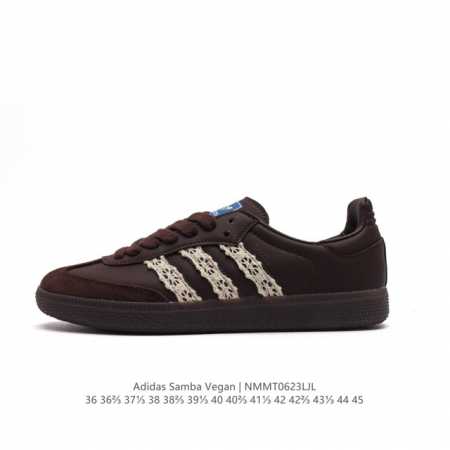 Adidas SAMBAVEGAN adidas Samba , T , B75807 36-45 NMMT0623LJL - Click Image to Close