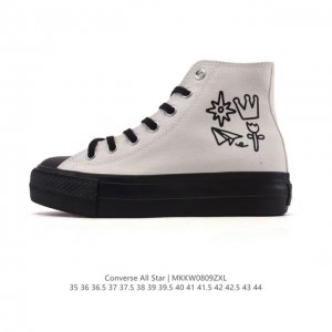 Converse All Star high-top sneakers for men and women. These retro, casual, vers
