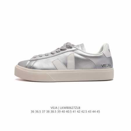 v Veja esplar veja Veja Veja veja : 36-45 Lkwb0627Zlb - Click Image to Close