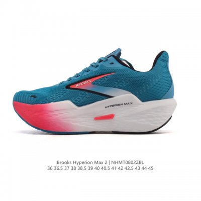 Brooks Hyperion Max 2, a professional, breathable, and cushioned marathon runnin