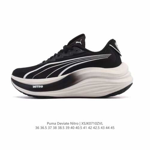 Company-level Puma Puma Deviate Nitro3 Men's and Women's 2025 New Running Shoes