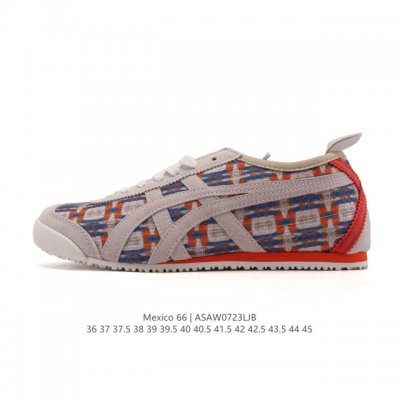 Authentic ASICS Onitsuka Tiger Mexico 66 Slip-On. Retro and stylish, comfortable