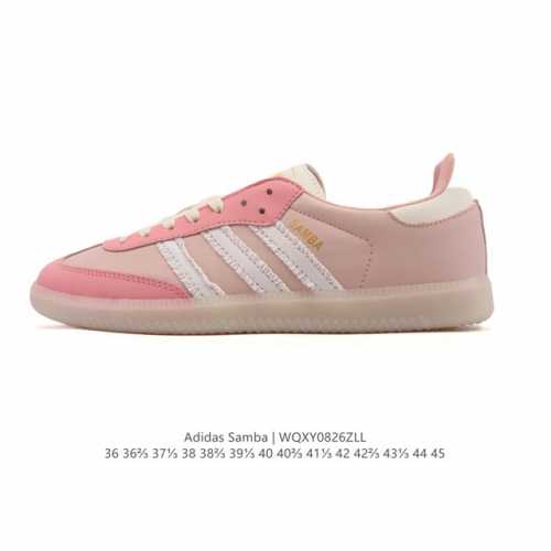 The adidas Wb Pony Tonal Samba sneakers combine classic Trefoil and German train