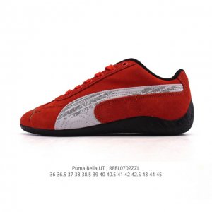 Puma Bella Ut is a fashionable, versatile, comfortable, non-slip low-top casual