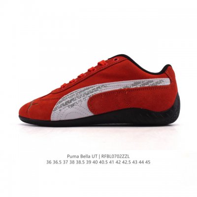 Puma Bella Ut is a fashionable, versatile, comfortable, non-slip low-top casual