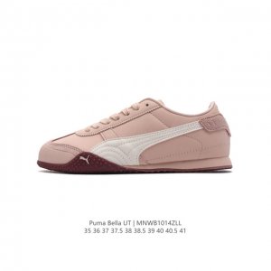 Puma Bella Ut: Stylish, Versatile, Comfortable, Non-Slip Low-Top Casual Shoe wit