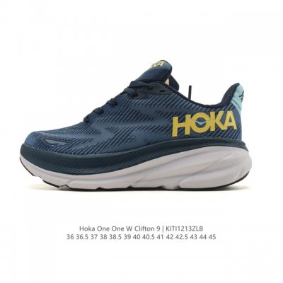 Hoka One One upgraded Clifton 9, a lightweight cushioned running shoe for men an