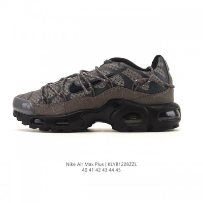 Nike Men's Casual Running Shoes with Air Max Plus Cushioning - Super Appealing