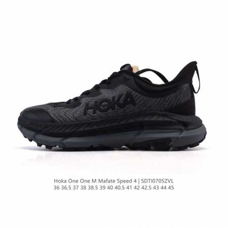 New Product Corporate Level Hoka X Satisfy Mafate Speed 4 Lite Stsfy Joint Serie - Click Image to Close