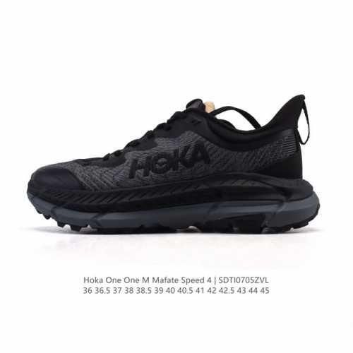 New Product Corporate Level Hoka X Satisfy Mafate Speed 4 Lite Stsfy Joint Serie