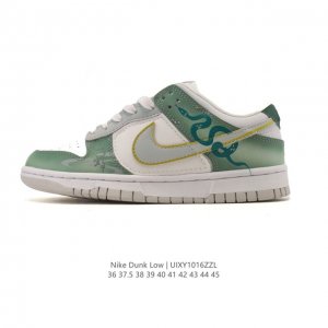 Special Offer Nike SB Dunk Low Pro Unisex Retro Sneakers. Step freely and expres