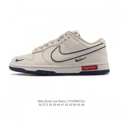 Special offer on Nike SB Dunk Low Pro retro sneakers for men and women. Made wit