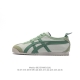 Asics - Onitsuka Tiger Mexico 66 rb 1183A201-304 36-45 Edyj0612Lkl