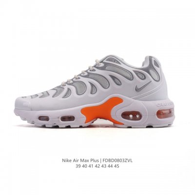 Nike men's casual air-cushioned running shoes Air Max Plus sneakers are super cu