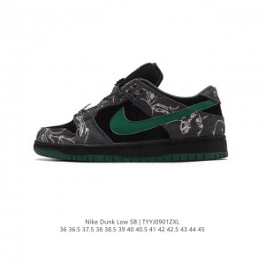 Nike Sb Dunk Low Pro Dunk Dunk 80 Hf7743-001 36 36.5 37.5 38 38.5 39 40 40.5 41