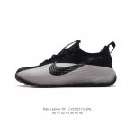 Nike Lebron James Lebron Tr1 Trainer 1 Tr1 Lebron Nike Fj6151 40-46 Vclq1114Znl