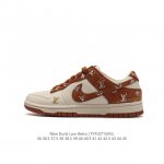 Nike Dunk Low Retro 80 Nike Dunk 1985 Dunk Xp3802-030 36 36.5 37.5 38 38.5 39 4