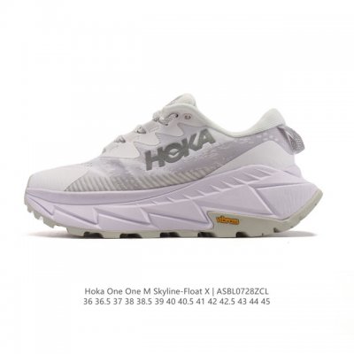 Hoka One One Skyline Float X series running shoes with breathable mesh, non-slip