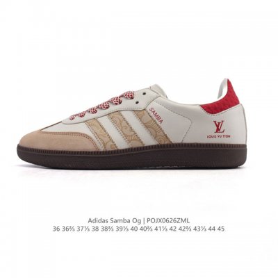 Corporate-level Adidas German training shoes Adidas Originals Samba Og Shoes Cl