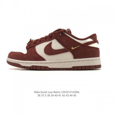 Nike SB Dunk Low Pro unisex retro sneakers, allowing you to stride confidently