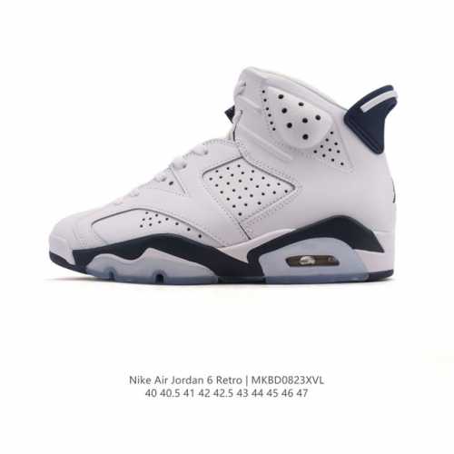 Nike Air Jordan 6 Retro Low Psg men's sneaker. This shoe cleverly blends strikin