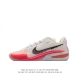 Nike Air Zoom G.T. Cut Ep Air Zoom Strobel React Air Zoom React Cz0176 36-45 Kl