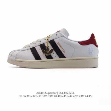 170 Adidas Superstar 2025 1982 1970 Adidas Superstar Jr8036 35-45 Bgfi0322Zcl - Click Image to Close