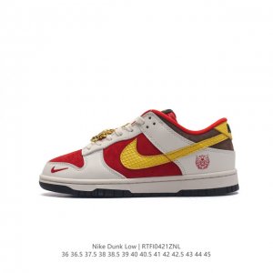 Nike Dunk Low Dunk Dunk 80 Dr915836 36.5 37.5 38 38.5 39 40 40.5 41