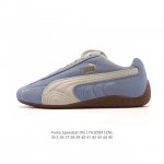 The Puma Speedcat Og is a low-top, German-inspired, retro, versatile racing sho