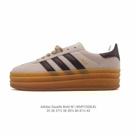 Authentic Adidas 2025 New Year Shoes, Adidas Originals Gazelle Bold Retro Style - Click Image to Close