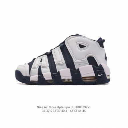 Nike Air More Uptempo '96 20 80 90 Air Nike Air Cj6125 36-45 Ujtb0829Zvl - Click Image to Close