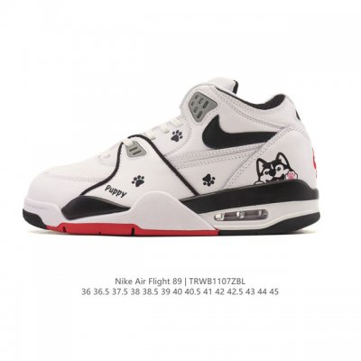 Super Cool Nike Air Flight 89 Cushioned Shoes, AJ4 Simplified Low-Top Basketbal