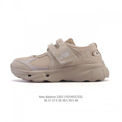 New Product Company-Level New Balance Nb 2203 Mary Jane Women's Sports Casual Sh
