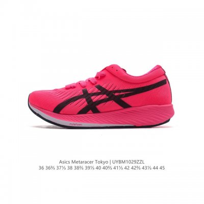 ASICS METARACER TOKYO METARACER Flytefoam - - - - 15mm 24mm DDD DDD 1011A676-400